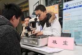 浙江檢測網 守護室內環境健康，打造專業質量檢測服務